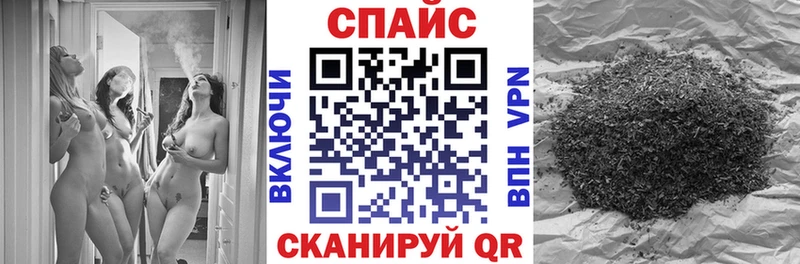 БУТИРАТ BDO  Отрадное 