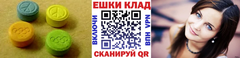 купить   Отрадное  площадка какой сайт  Ecstasy louis Vuitton 