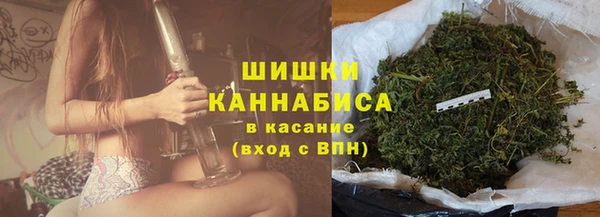 метамфетамин Семёнов