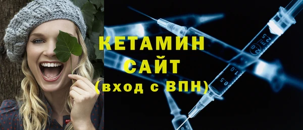 ECSTASY Снежногорск