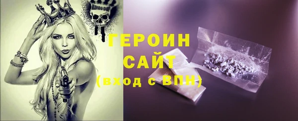 Альфа ПВП Волоколамск