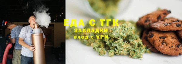 Альфа ПВП Волоколамск