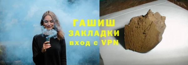 меф Волосово