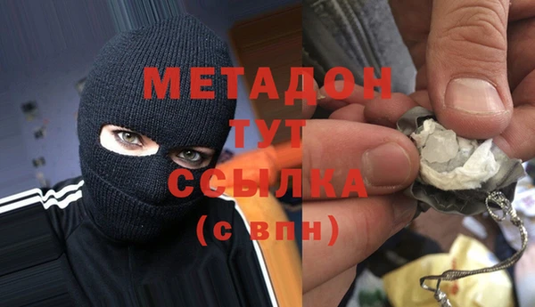 сатива Семикаракорск