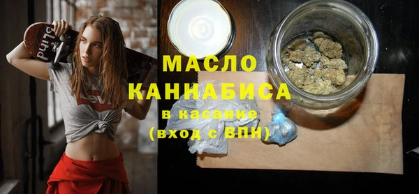 меф Волосово